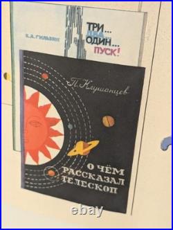 Space Soviet Original Poster READ BOOKS ABOUT PEOPLE WHO SOARED TO THE STARS