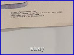 Space Soviet Original Poster READ BOOKS ABOUT PEOPLE WHO SOARED TO THE STARS