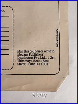 Superman Modern Classic comic India variant very rare He-Man & MOTU Pinup poster