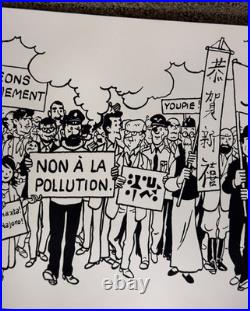 Tintin Hergé Long poster of fresco of all characters B&WithMulticolor VERY RARE