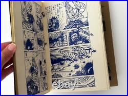 ULTRAMAN Ultraseven 1970 Jumbo Definitive Comic Card Book Poster Japan Tokusatsu