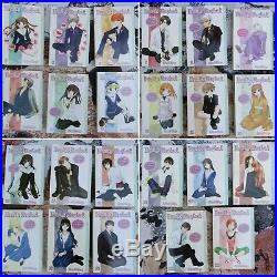 USED Fruits Basket Complete Manga Lot 1-23, DVDs, Kyo Plush Yuki Keychain Poster