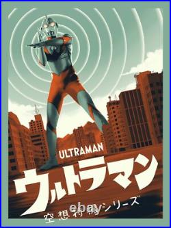 Ultraman by Matt Ferguson Ltd Edition x/140 Poster Print MINT Art