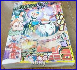 Weekly Shonen Jump No. 40 2021 9/20 Issue One Piece Poster Comic Vol. 100 Aniv